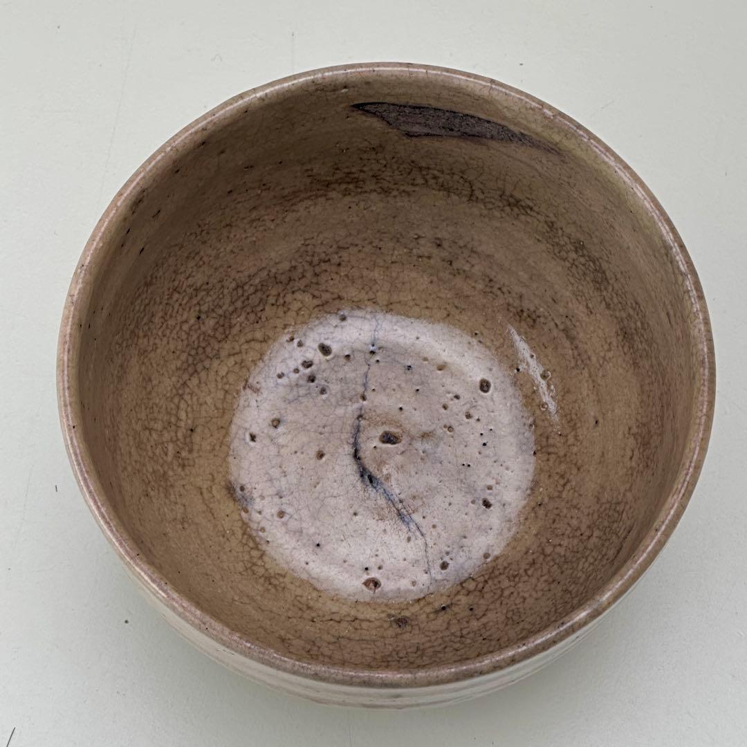 絵唐津 茶碗 仕覆付 共箱 茶道具 江戸時代