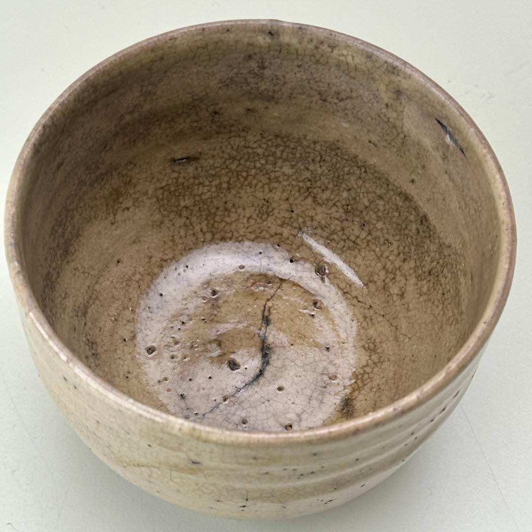 絵唐津 茶碗 仕覆付 共箱 茶道具 江戸時代