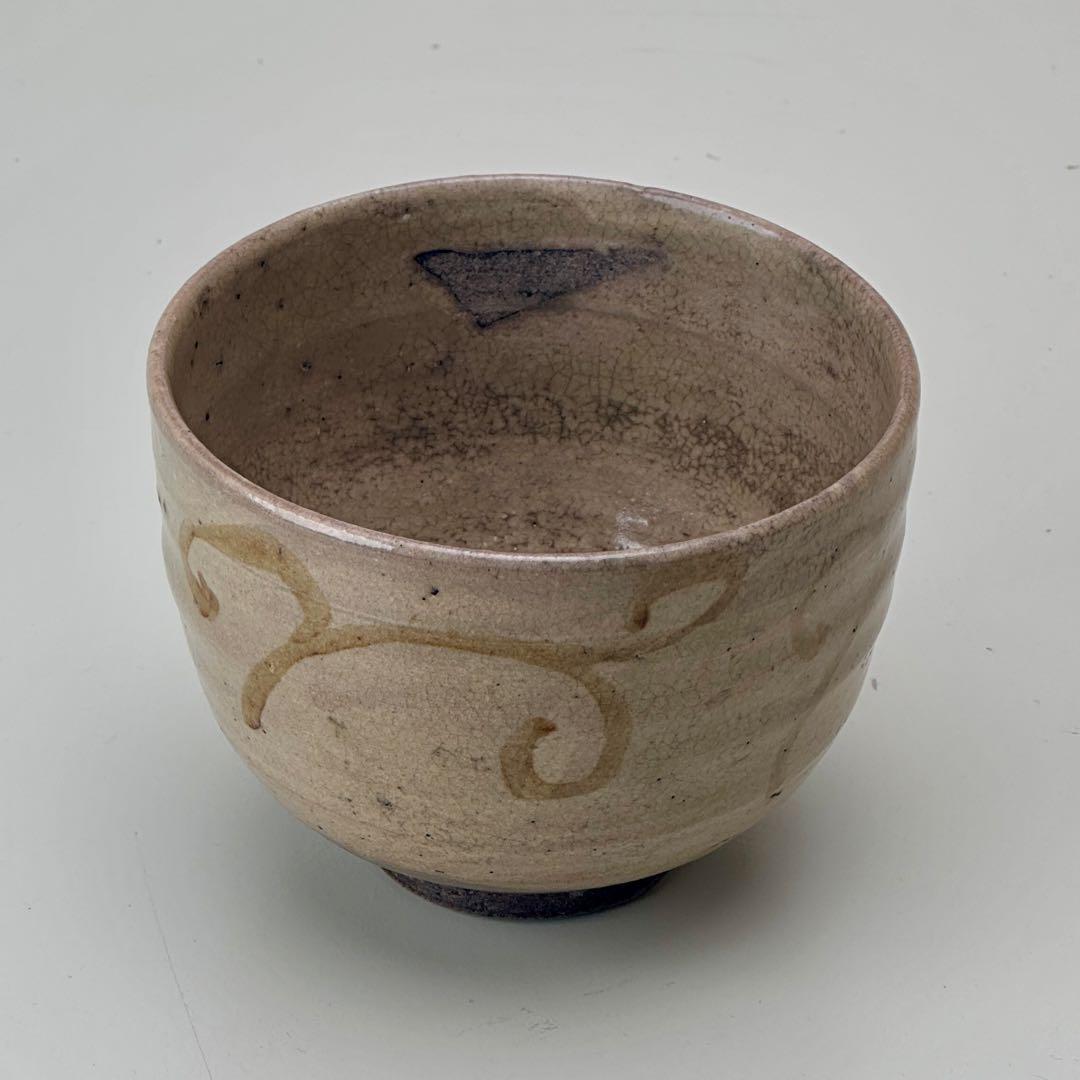 絵唐津 茶碗 仕覆付 共箱 茶道具 江戸時代