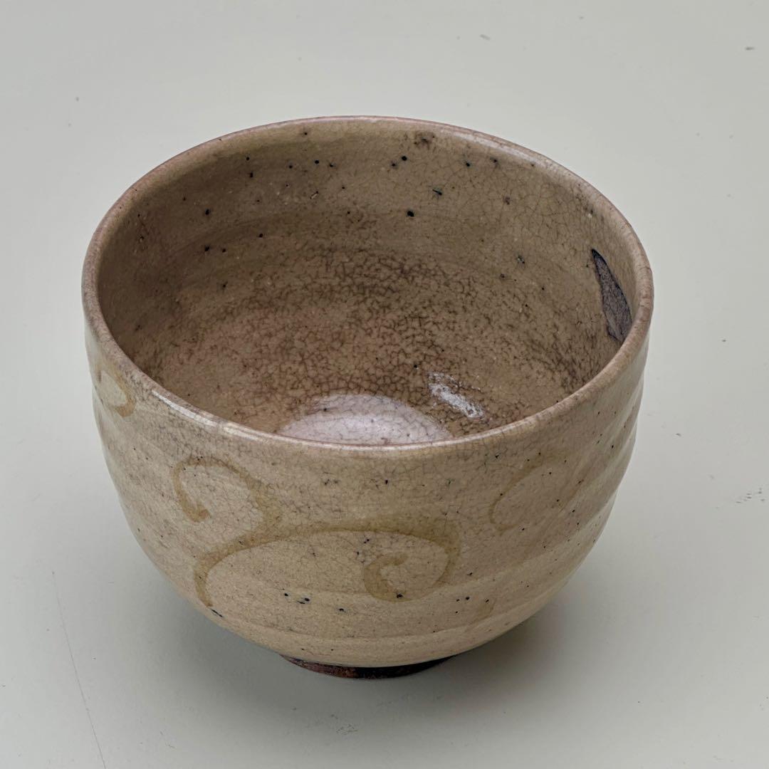 絵唐津 茶碗 仕覆付 共箱 茶道具 江戸時代