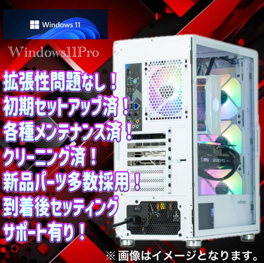 はるくんママ 様　354