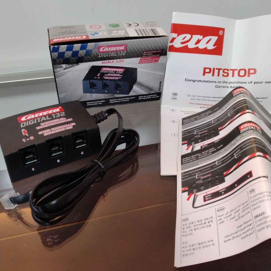 CARERA DIGITAL 132 DAYTONA スロットカー+別売13点付