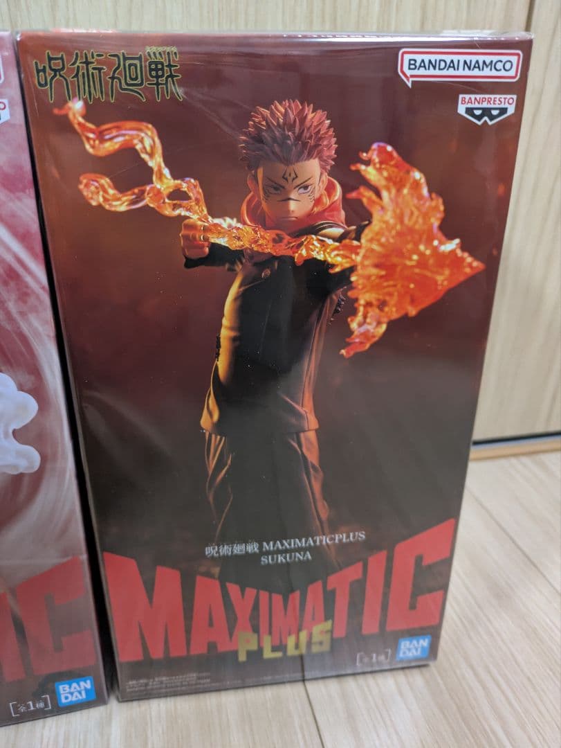【新品】 MAXIMATIC PLUS ルフィ 宿儺 フィギュア 2点セット