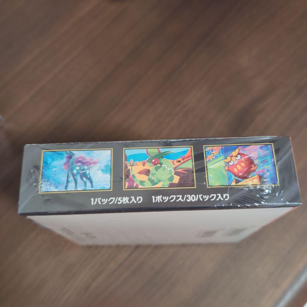【新品未開封シュリンク付き】ポケモンカードゲーム インフェルノX 1BOX ④