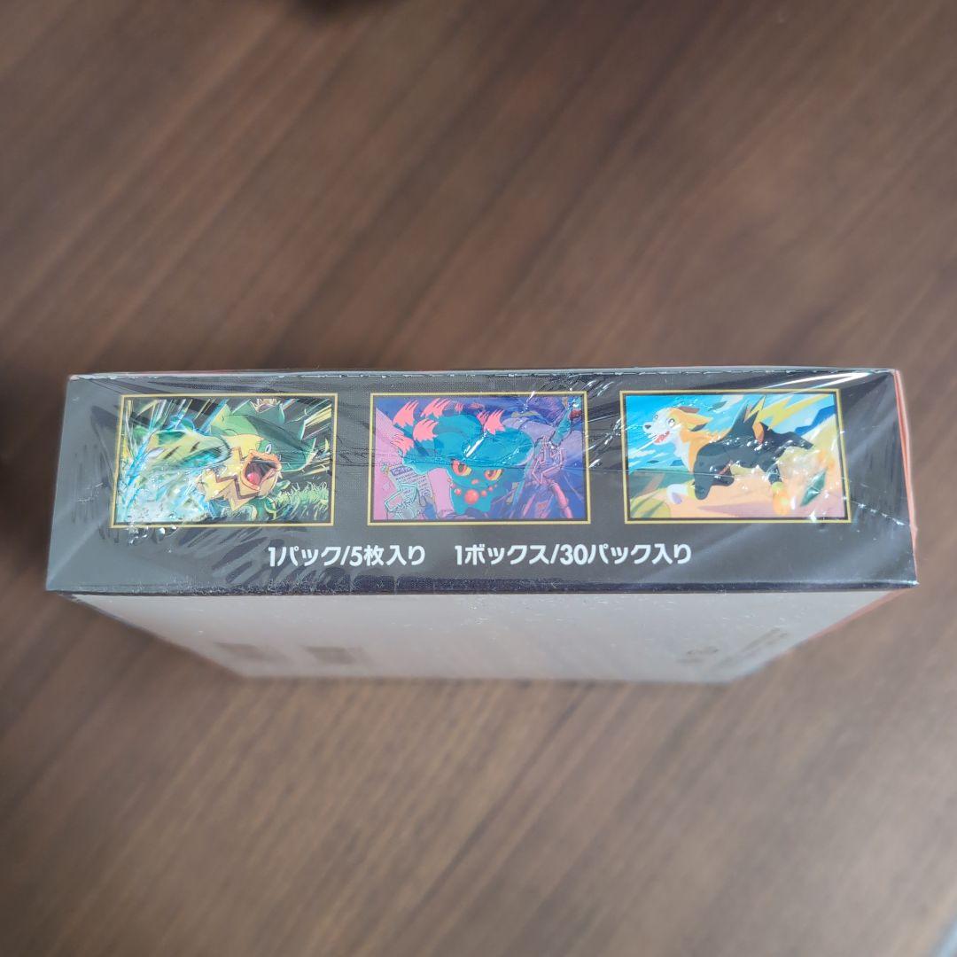 【新品未開封シュリンク付き】ポケモンカードゲーム インフェルノX 1BOX ④