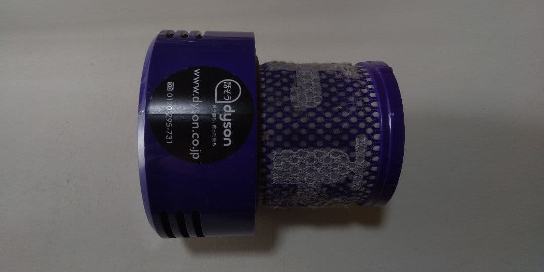 sv12 本体 (ダイソン掃除機)