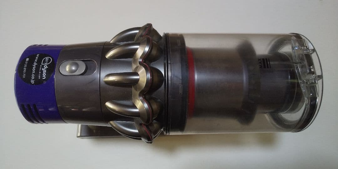 sv12 本体 (ダイソン掃除機)
