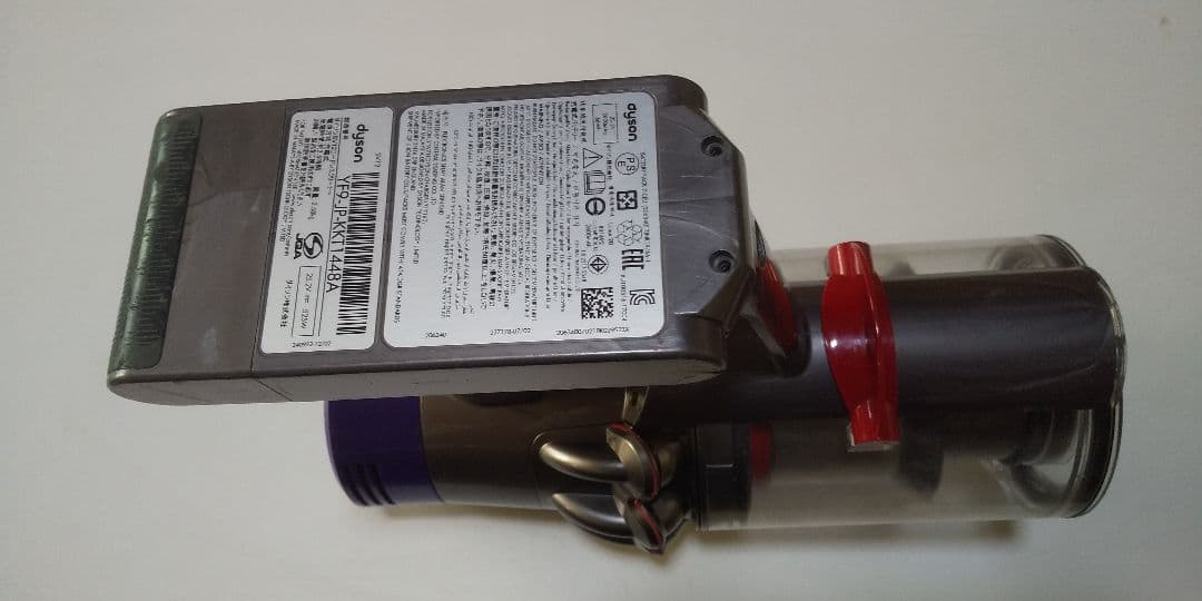 sv12 本体 (ダイソン掃除機)