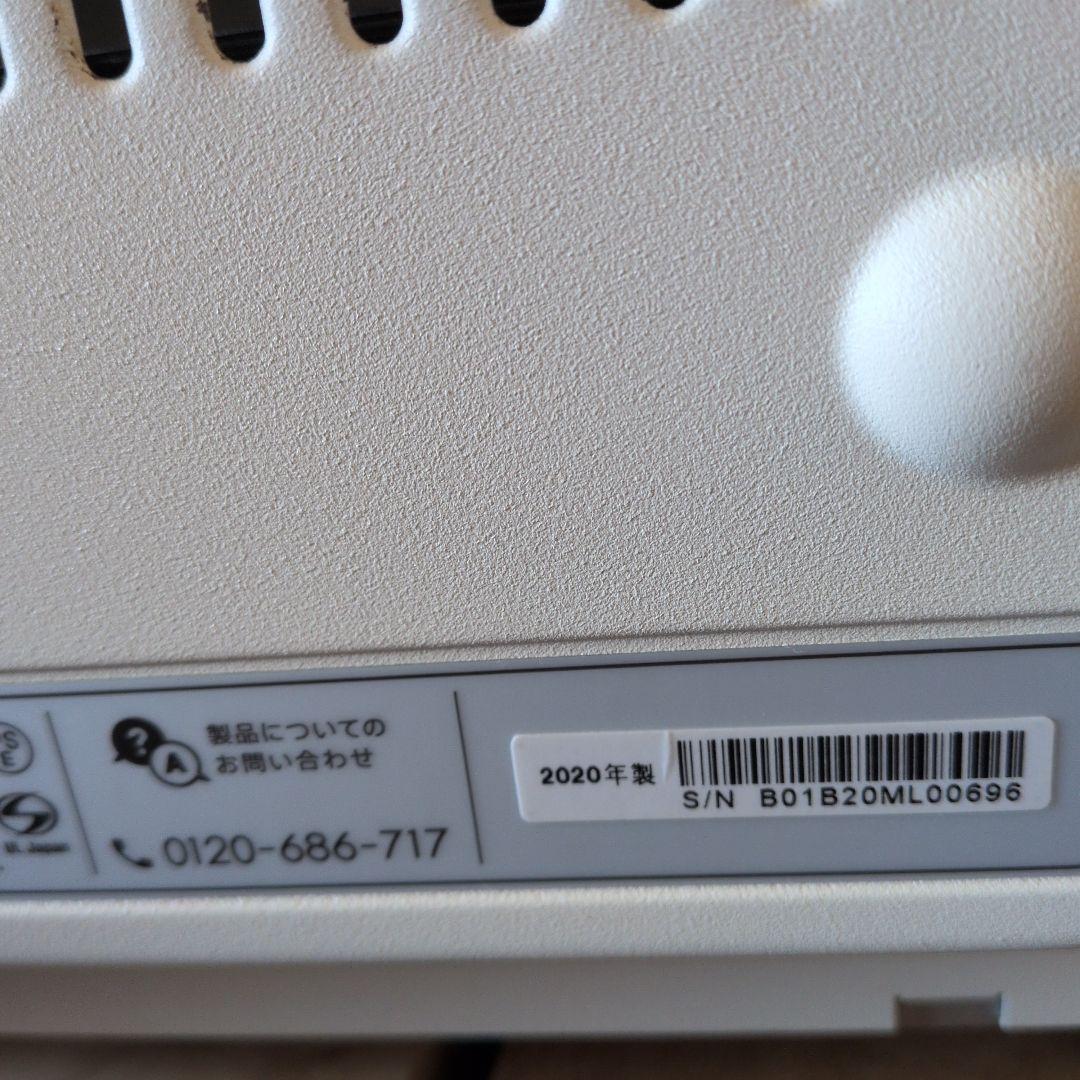 BALMUDA トースター ホワイト