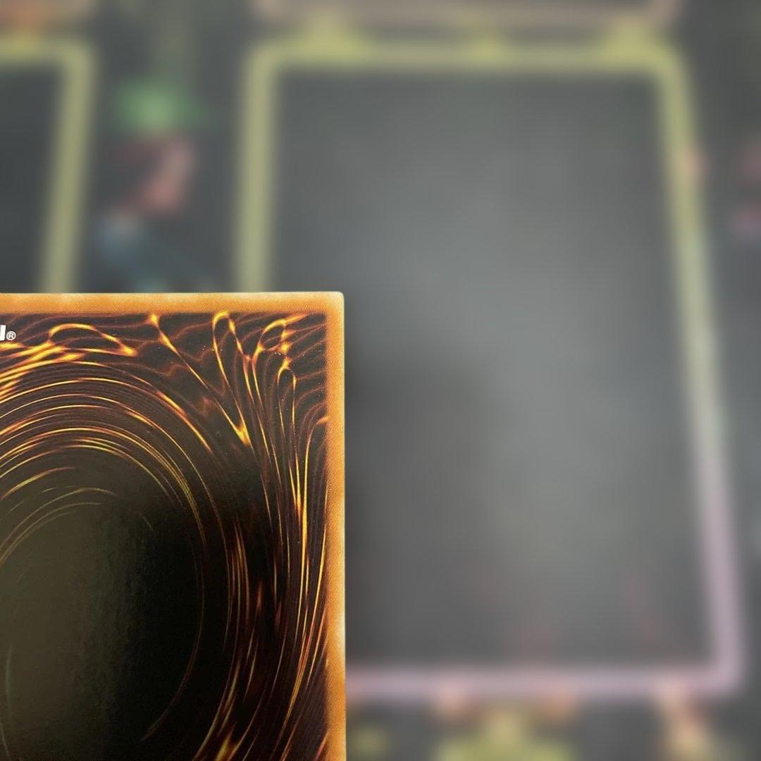 遊戯王：神炎皇ウリア レリーフ