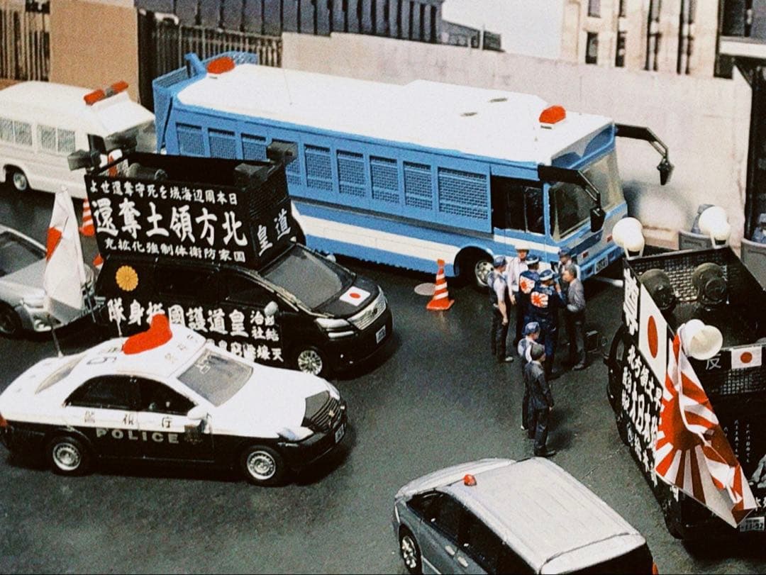 カスタム トミカ 街宣車 3