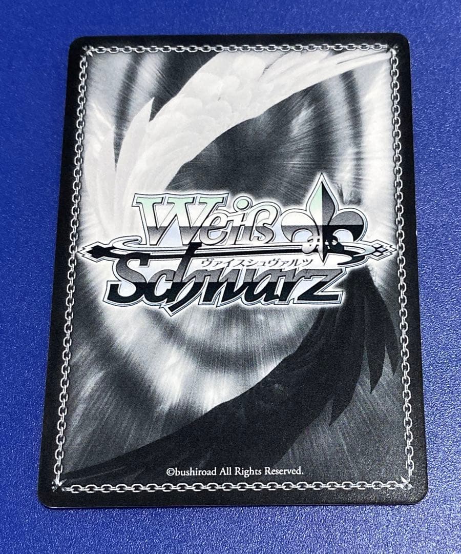 ヴァイス　パジャマパーティー 千棘　SP