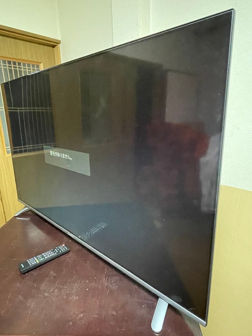 SUNRIZEモダンデコ4Kフレームレス液晶テレビ55型　tv55-4k-bk