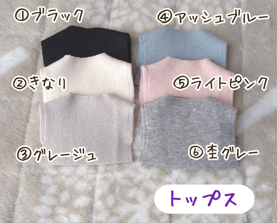 【キラ様】すのチルBIG　シンプル３点セット　 Man　パーカータイプ