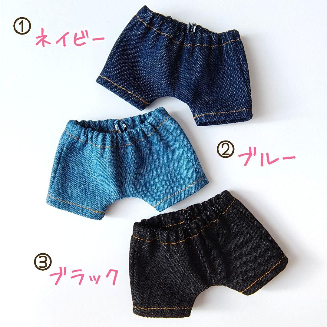 【キラ様】すのチルBIG　シンプル３点セット　 Man　パーカータイプ