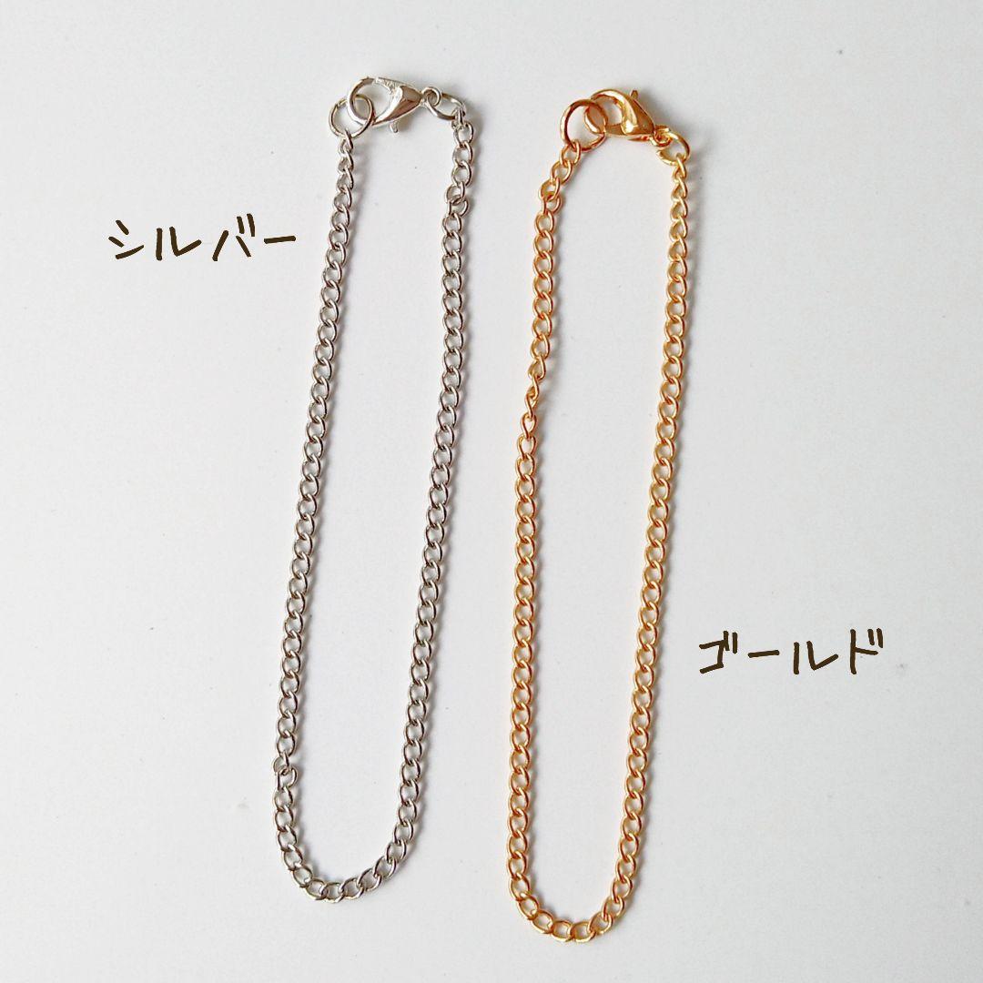 【キラ様】すのチルBIG　シンプル３点セット　 Man　パーカータイプ