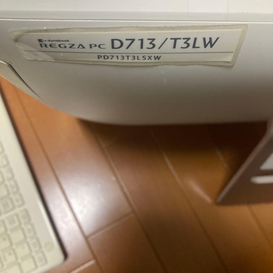 TOSHIBA REGZA PC D713/T3LW 本体