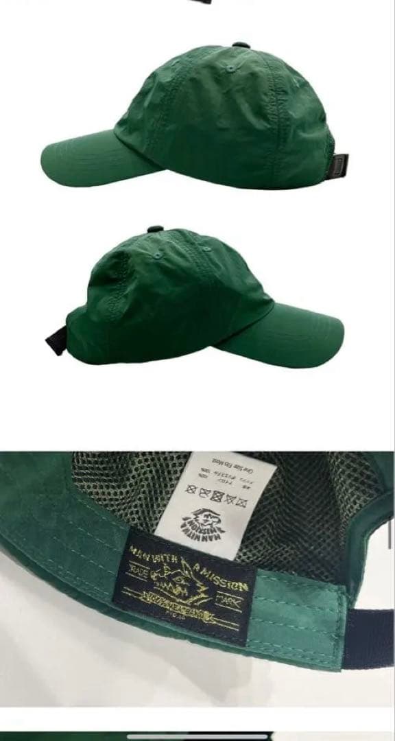 マンウィズ サンちゃんキャップ