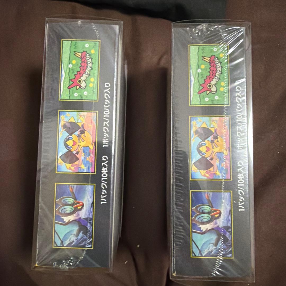 ポケモンカードゲーム MEGA ドリームEX Box2個セット（シュリンク付）