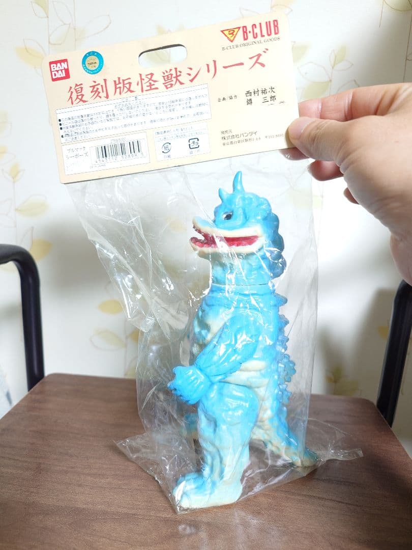 ブルマァク　シーボーズ