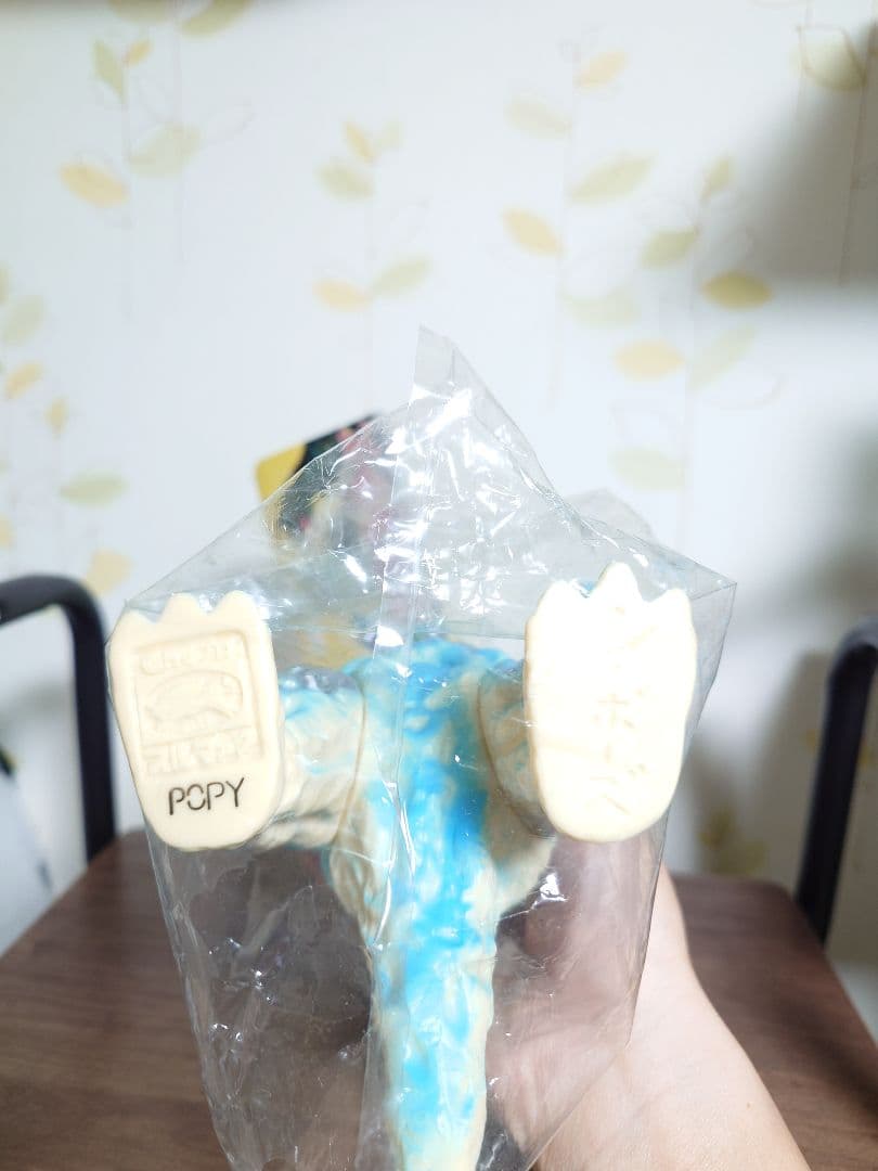 ブルマァク　シーボーズ