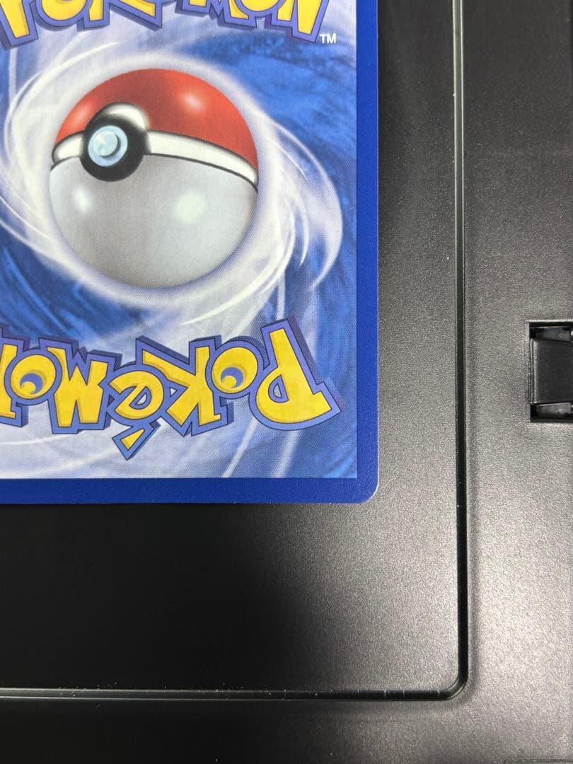 ポケモンカード 韓国 メタモン プロモ 173/SV-P 未開封