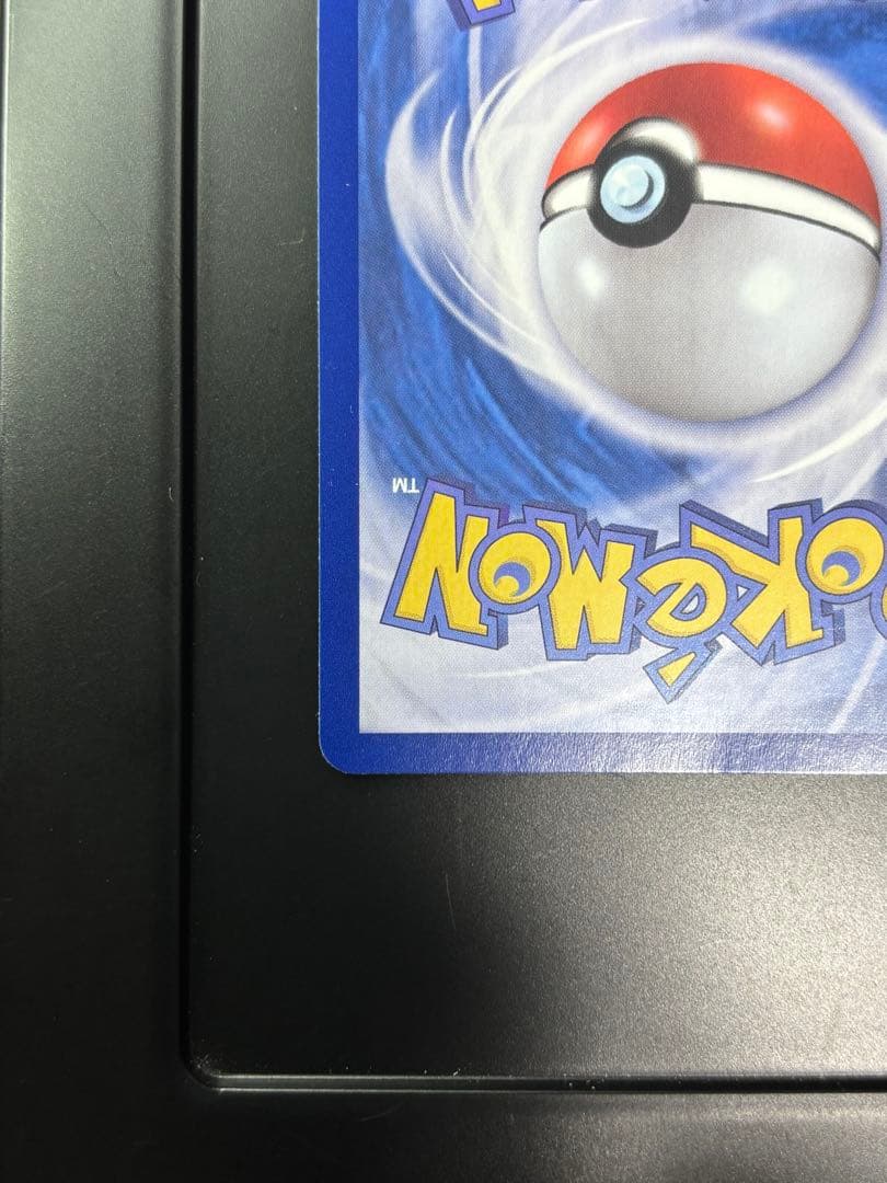 ポケモンカード 韓国 メタモン プロモ 173/SV-P 未開封