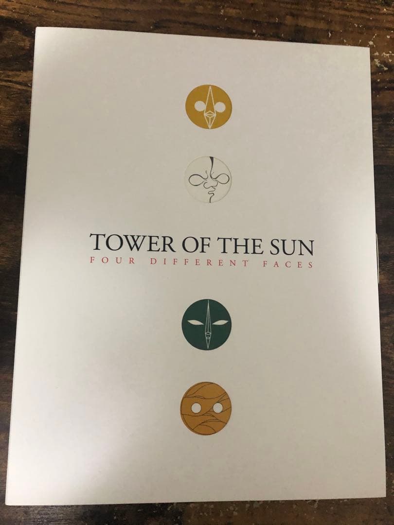 海洋堂 太陽の塔 4つの顔(5体セット) PVC＆ABS製塗装済み完成品