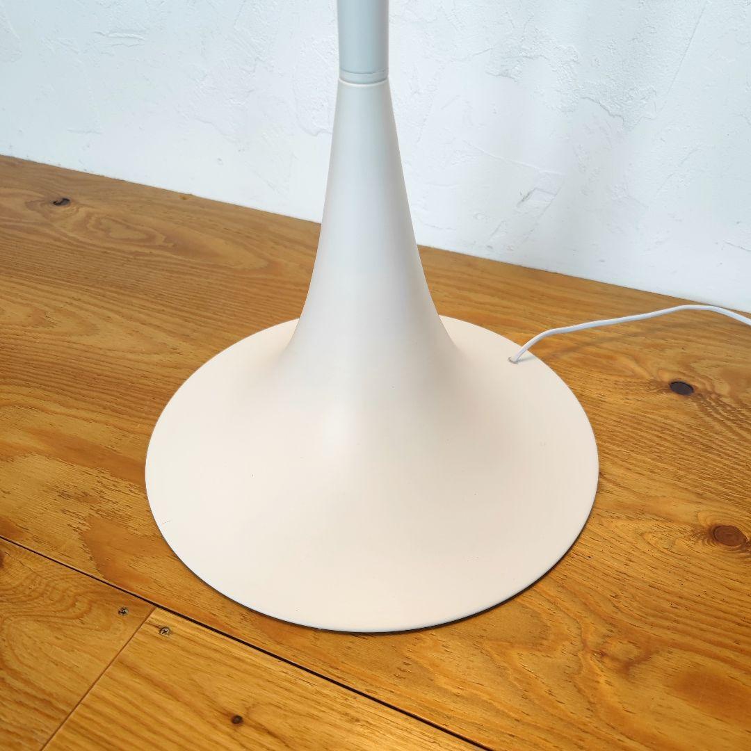 【SALE】パンテラ フロア　リプロダクト品　ルイスポールセン　やや傷あり
