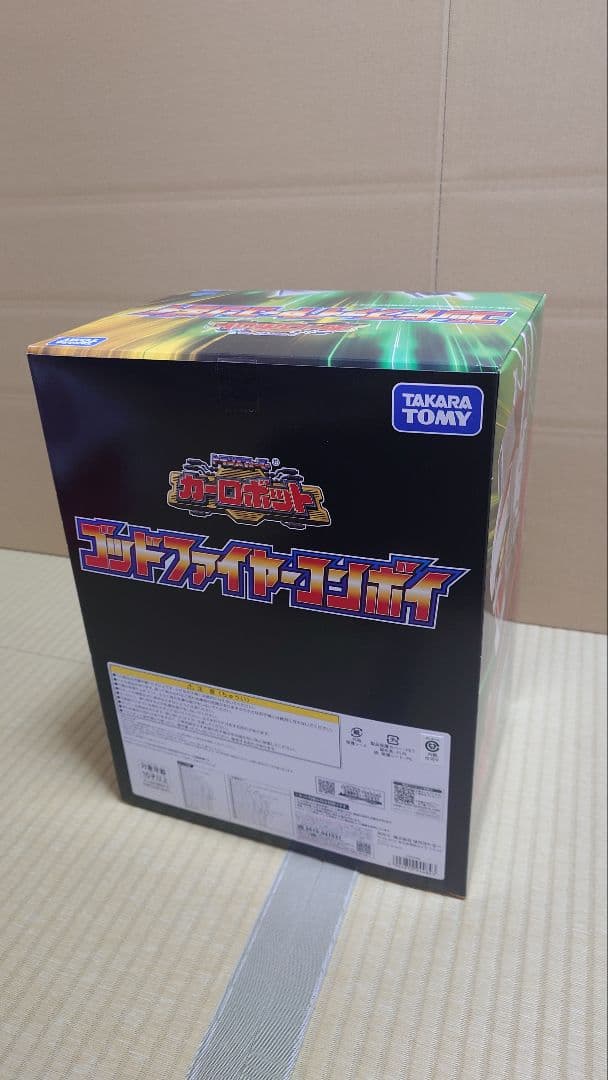 Hasbro　ゴッドファイヤーコンボイ