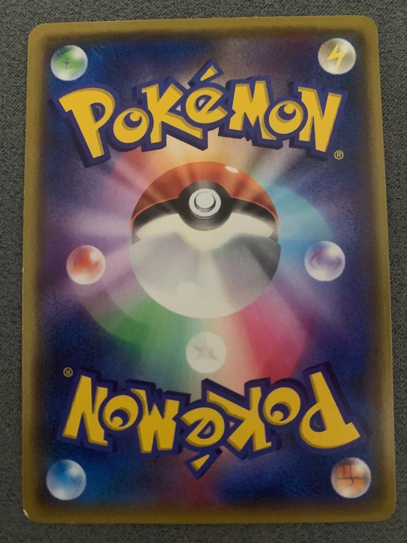 MサーナイトEX sr xy5 xy11 まとめ売り