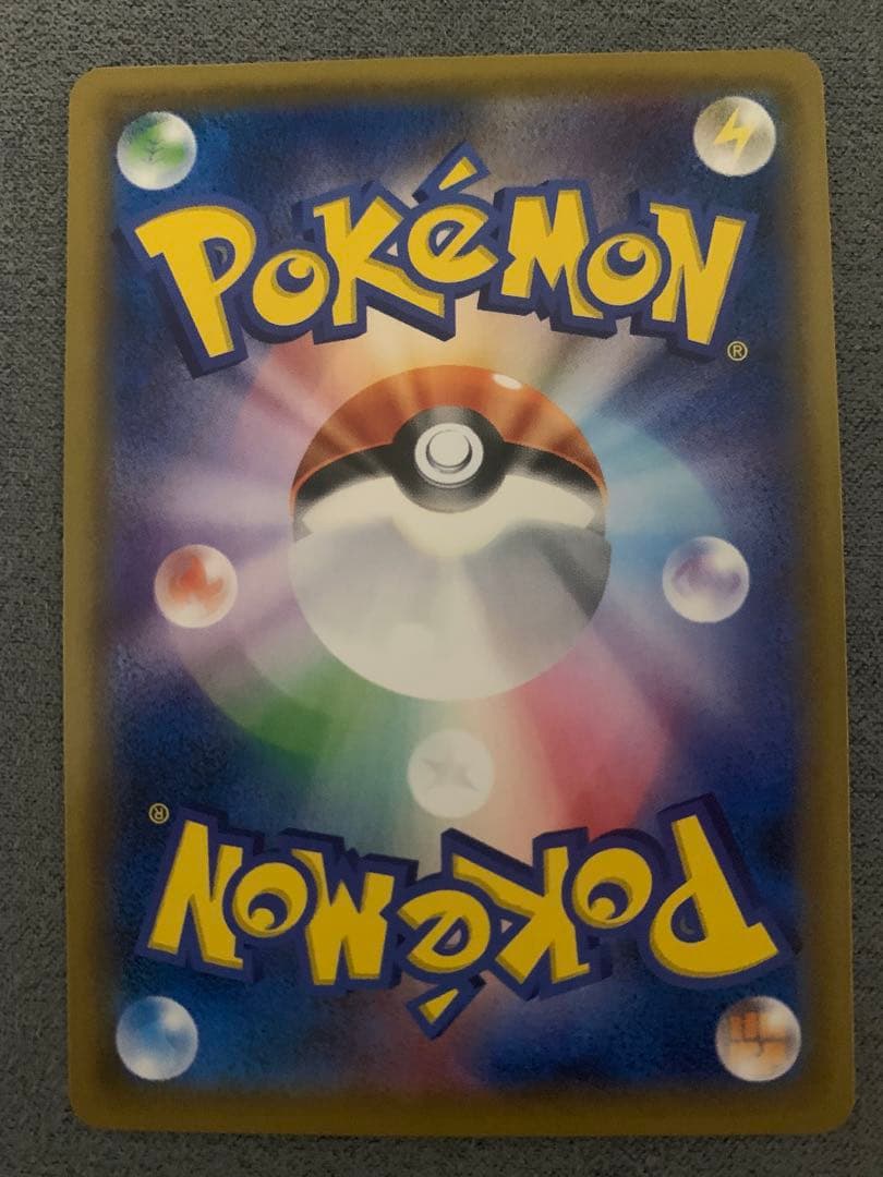 MサーナイトEX sr xy5 xy11 まとめ売り