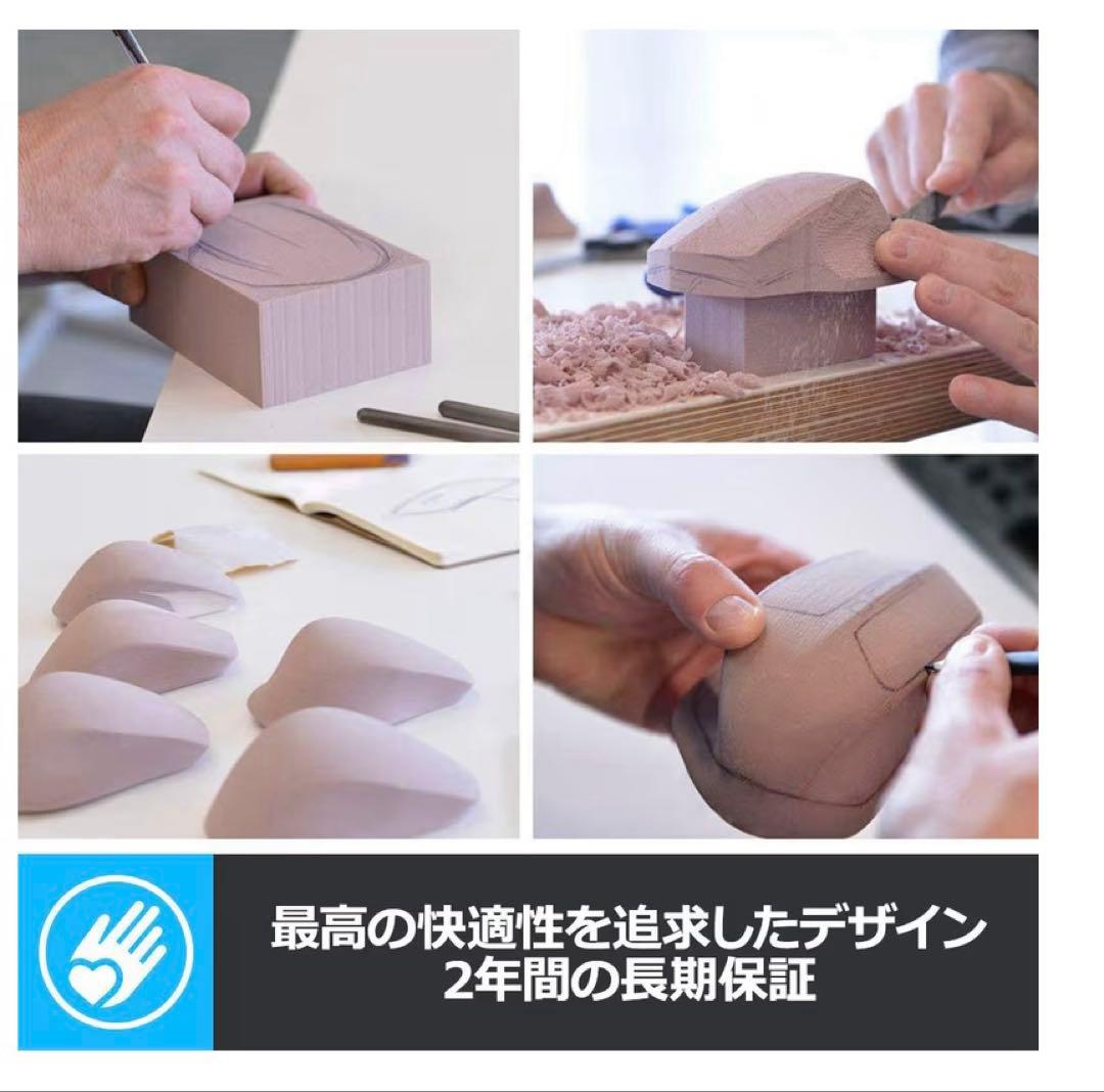 Logicool MX MASTER 2S ワイヤレスマウス