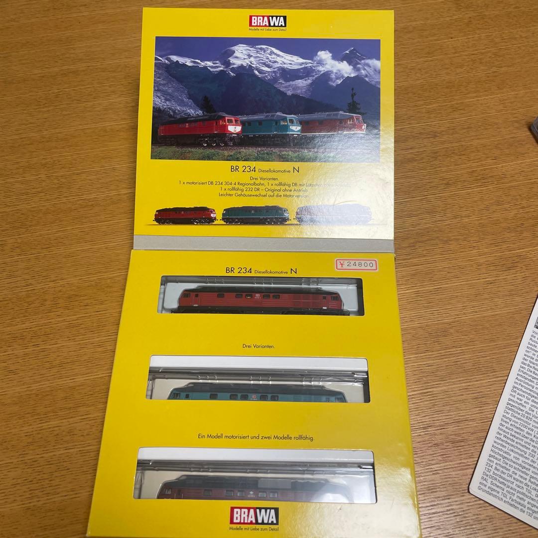 BRAWA BR 234 ディーゼル機関車 Nゲージ
