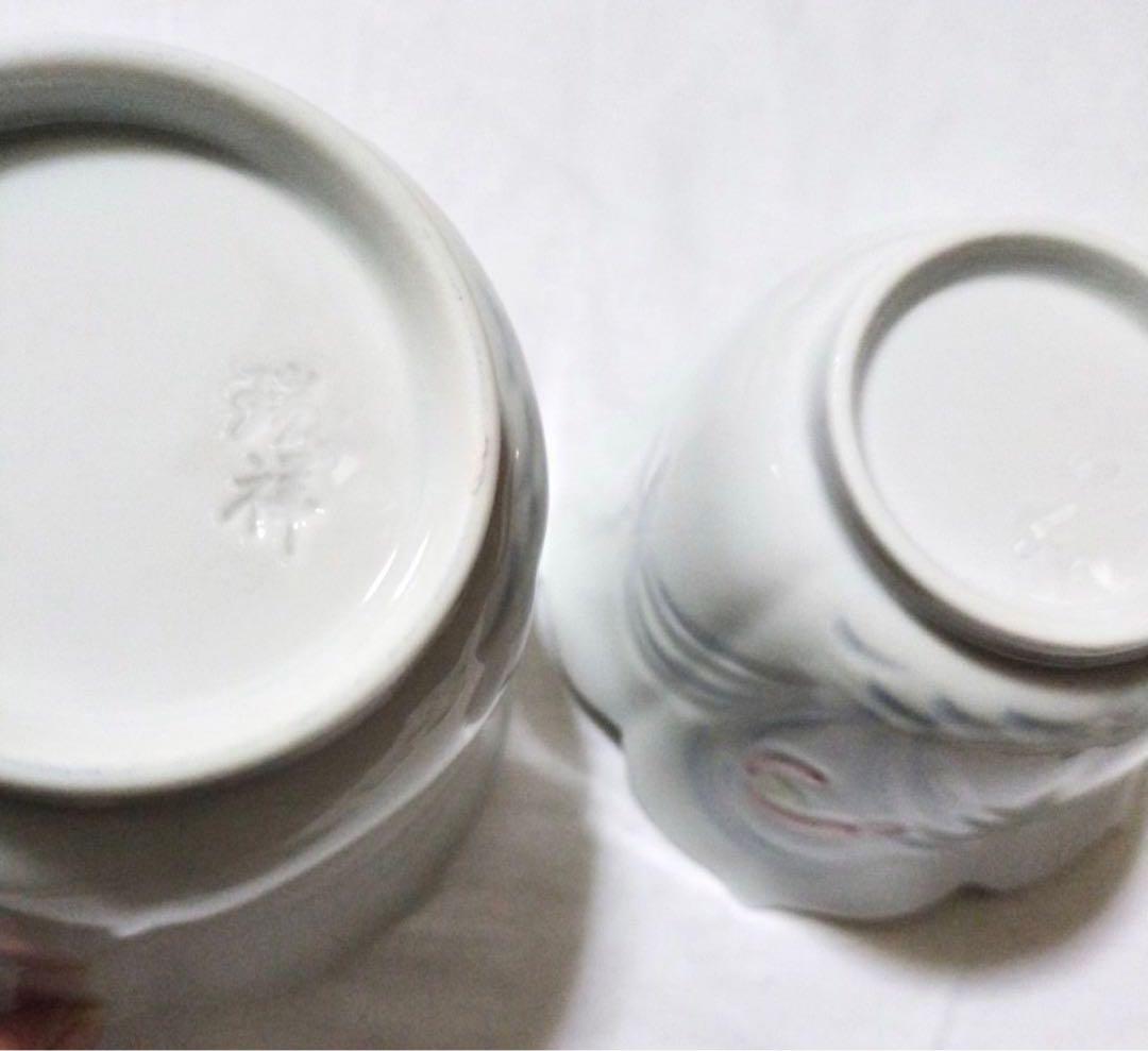 新品未使用 有田焼小鉢 箸置き ホワイト 白 花 和食器 新生活 小皿セット