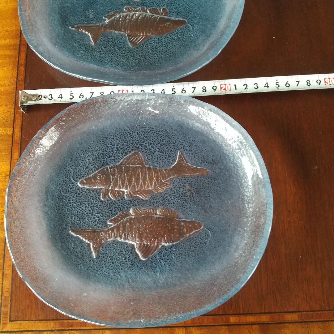 吹墨魚双魚文隋円皿 河上恭一郎作 ガラス皿 2枚セット