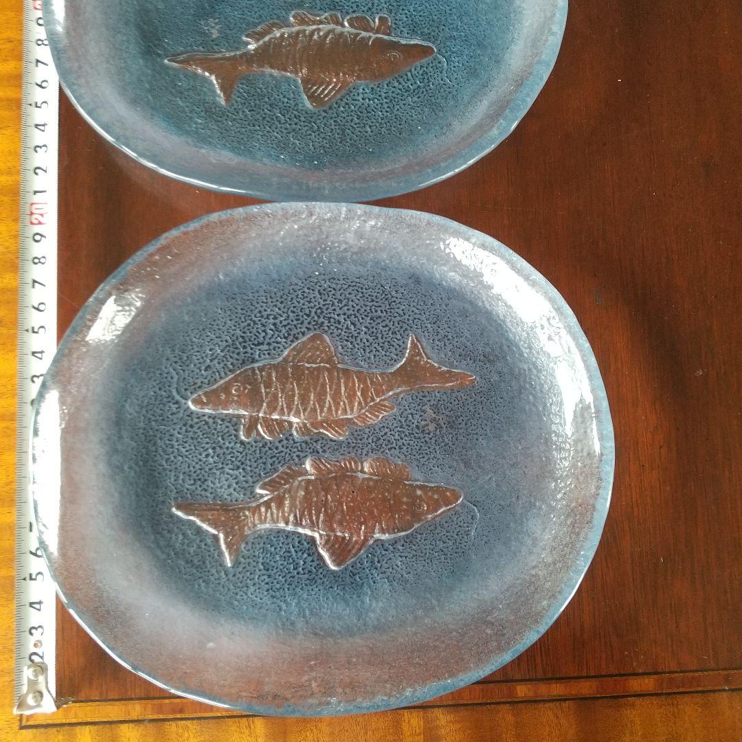 吹墨魚双魚文隋円皿 河上恭一郎作 ガラス皿 2枚セット