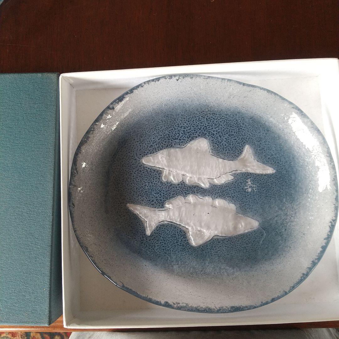 吹墨魚双魚文隋円皿 河上恭一郎作 ガラス皿 2枚セット