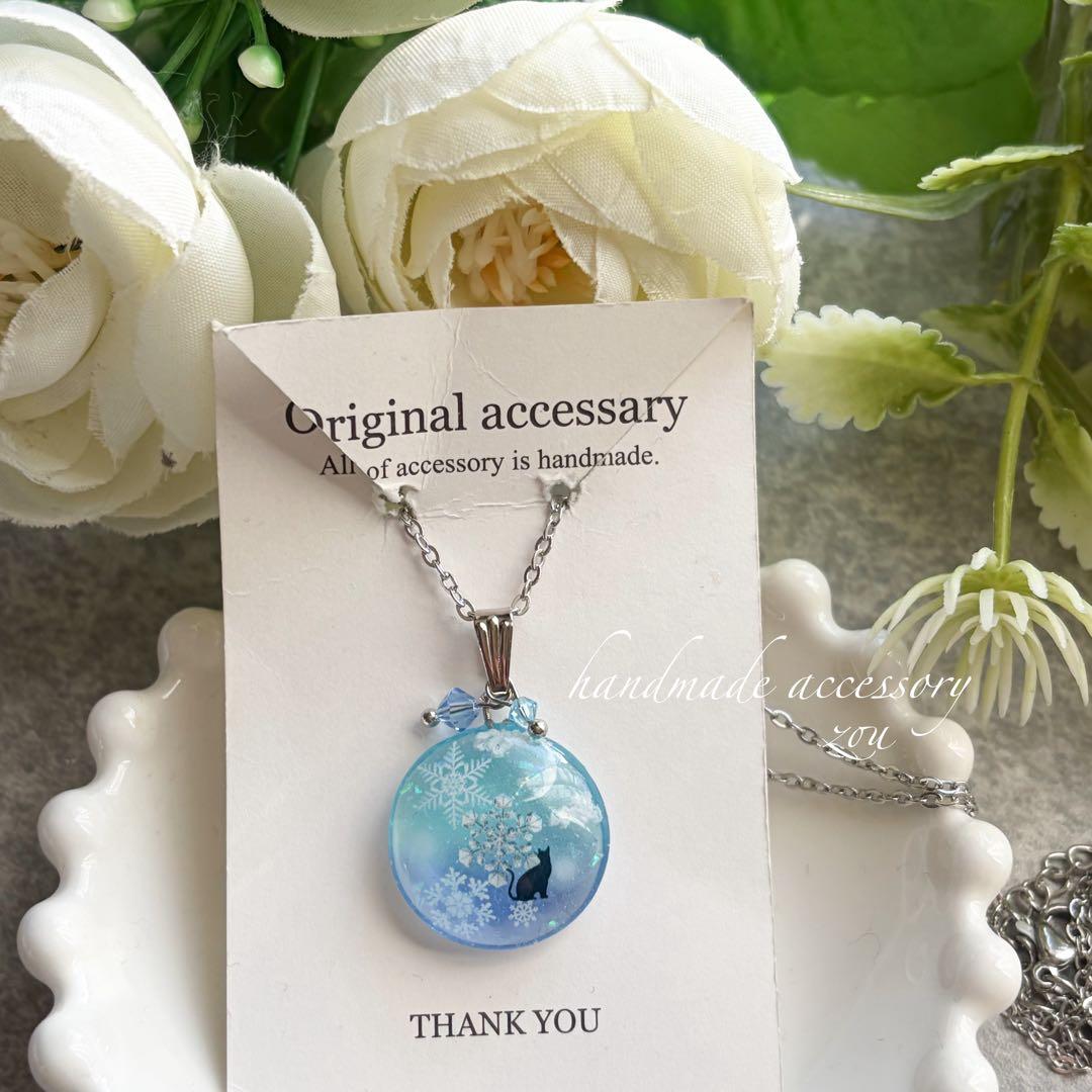 雪の結晶と猫ちゃんレジンネックレス