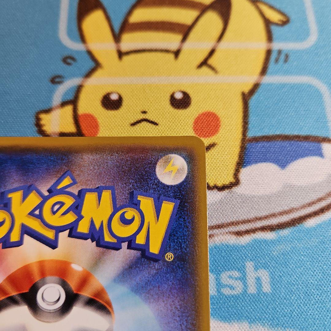 ピカチュウ セブンイレブン スペシャルセット「ピカチュウ2018」 プロモ