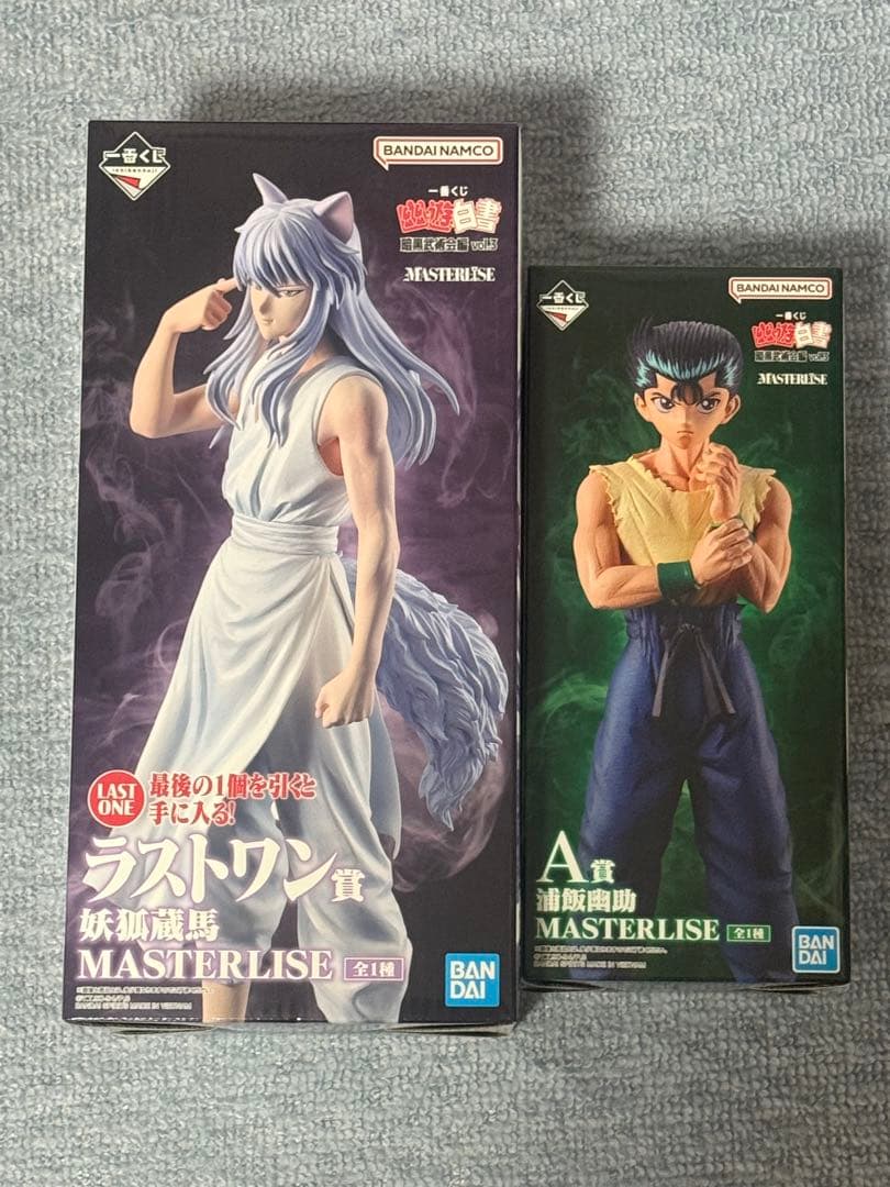 一番くじ 幽遊白書 暗黒武術会編 vol.3 ラストワン 妖狐蔵馬 A賞浦飯幽助