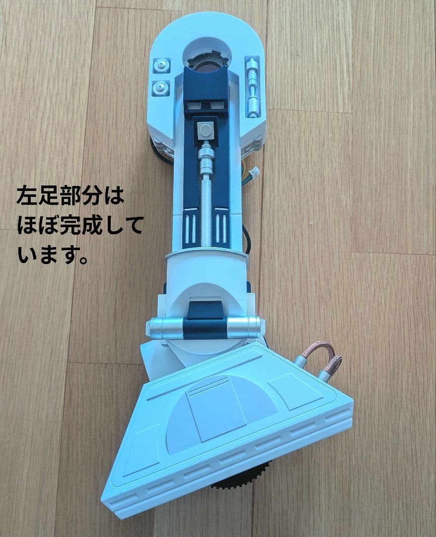 ディアゴスティーニ　STAR WARS【 R2-D2　100号 】　セット