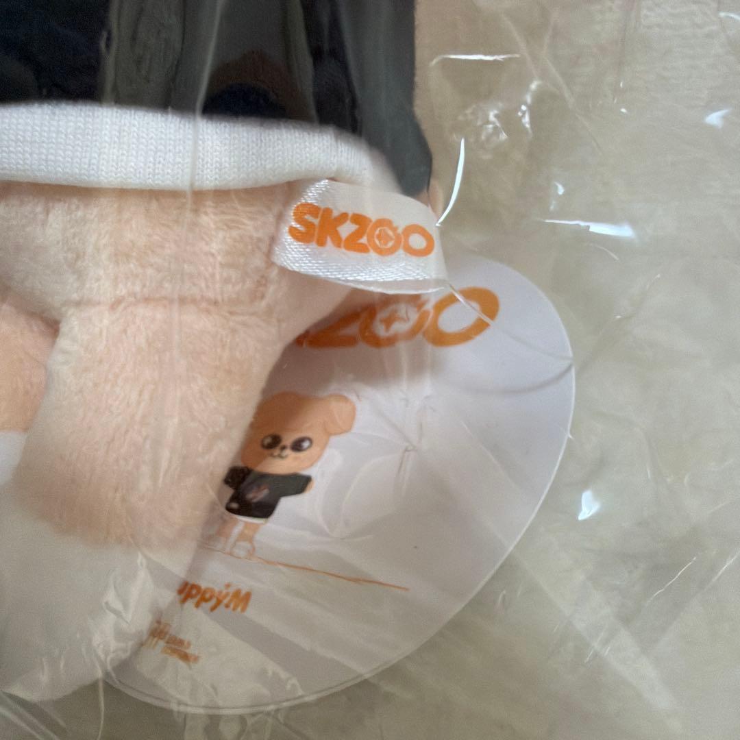 SKZOO スンミン PuppyM パピーム ぬいぐるみ