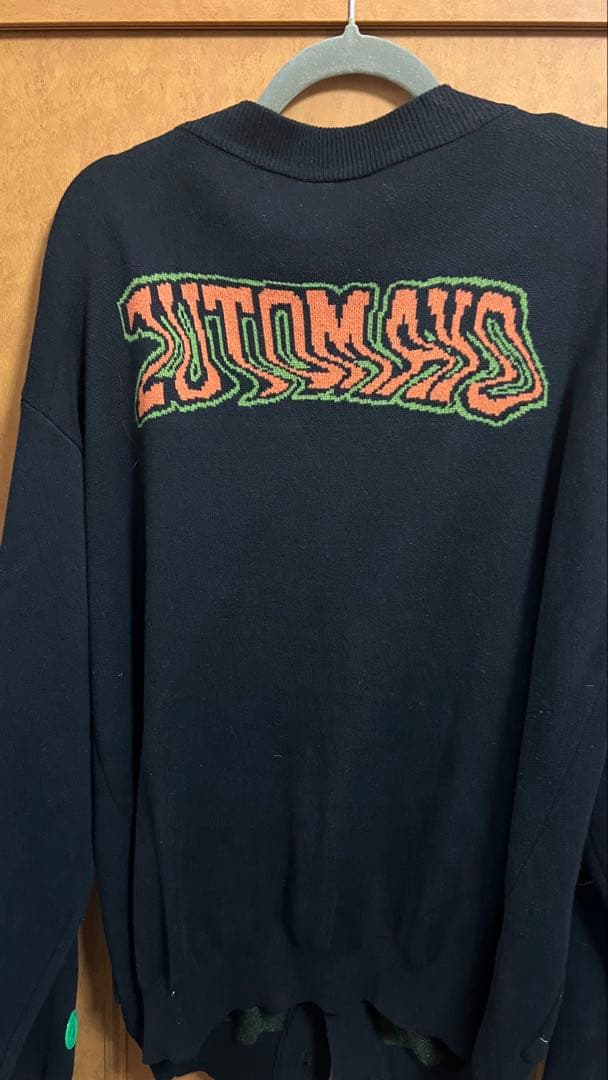 ずっと真夜中でいいのに。ニットカーディガン