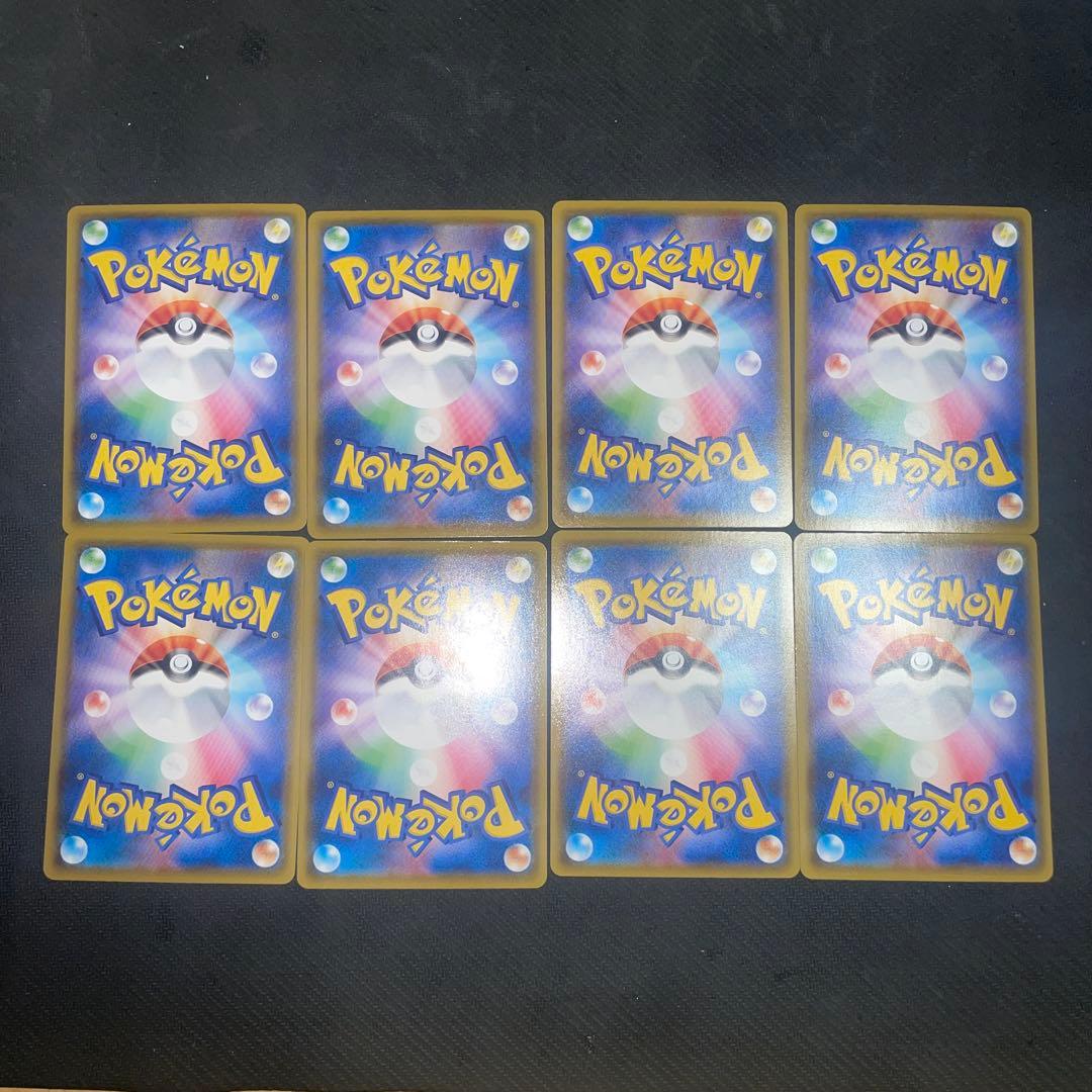 ポケモンカード ピカチュウV-UNION