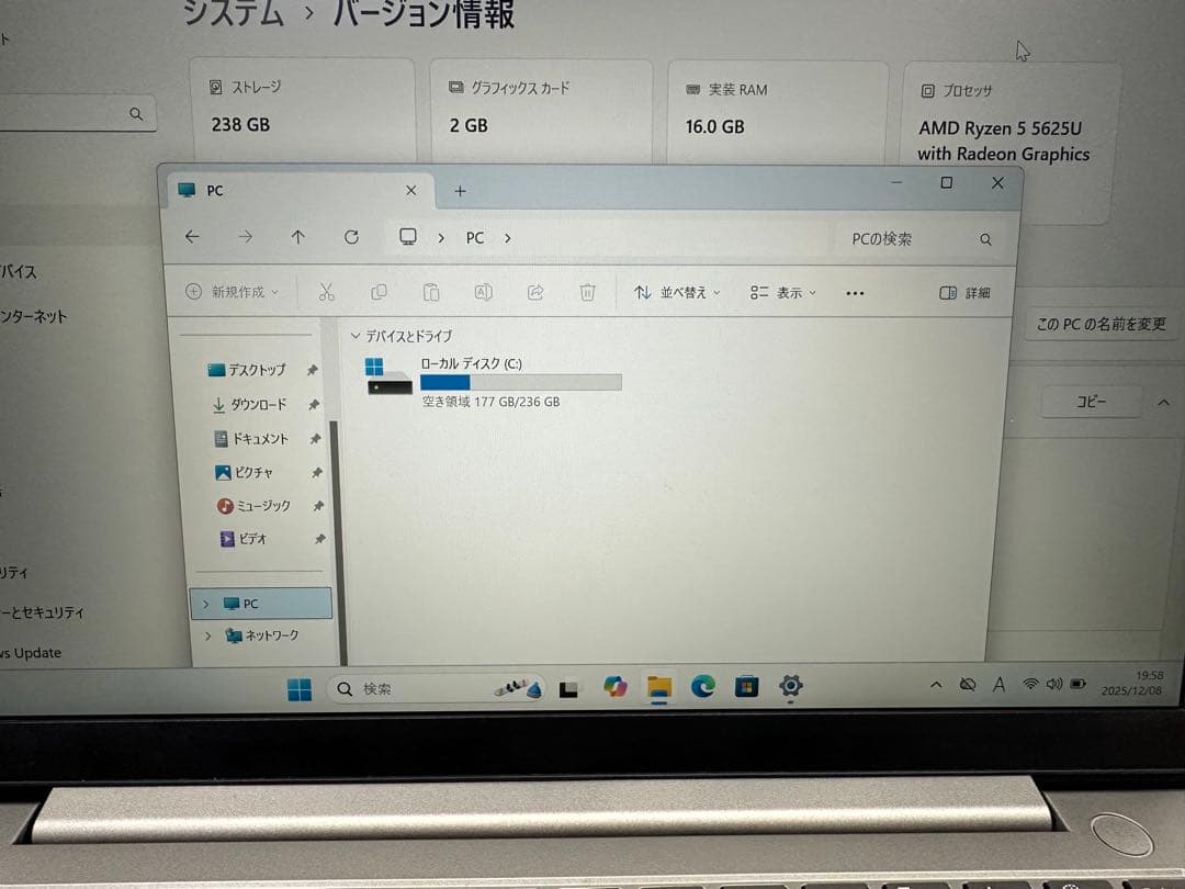 Windowsノート本体 Lenovo ThinkBook14 G4 ryzen 5 5625 16gb