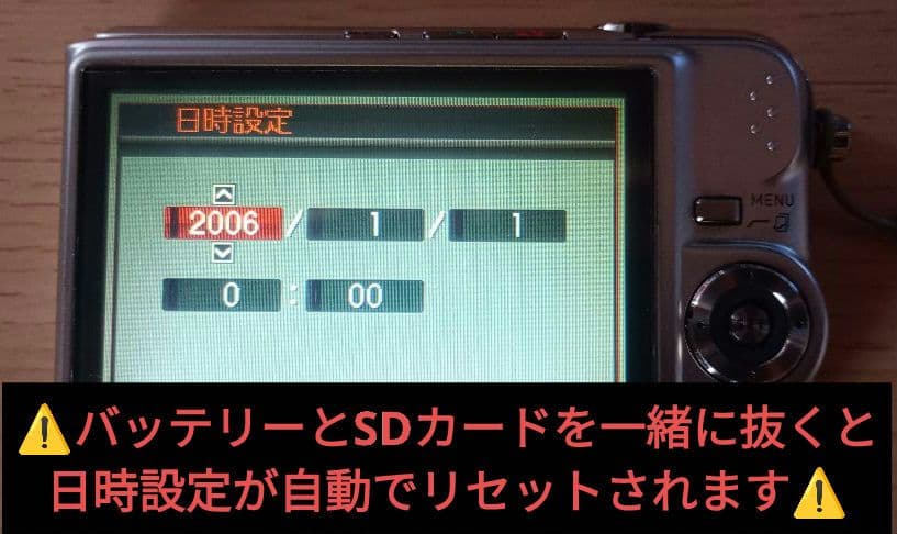 CASIO EXILIM EX-Z1000 コンパクトデジタルカメラ