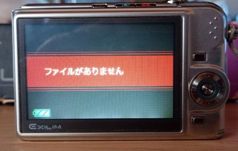 CASIO EXILIM EX-Z1000 コンパクトデジタルカメラ