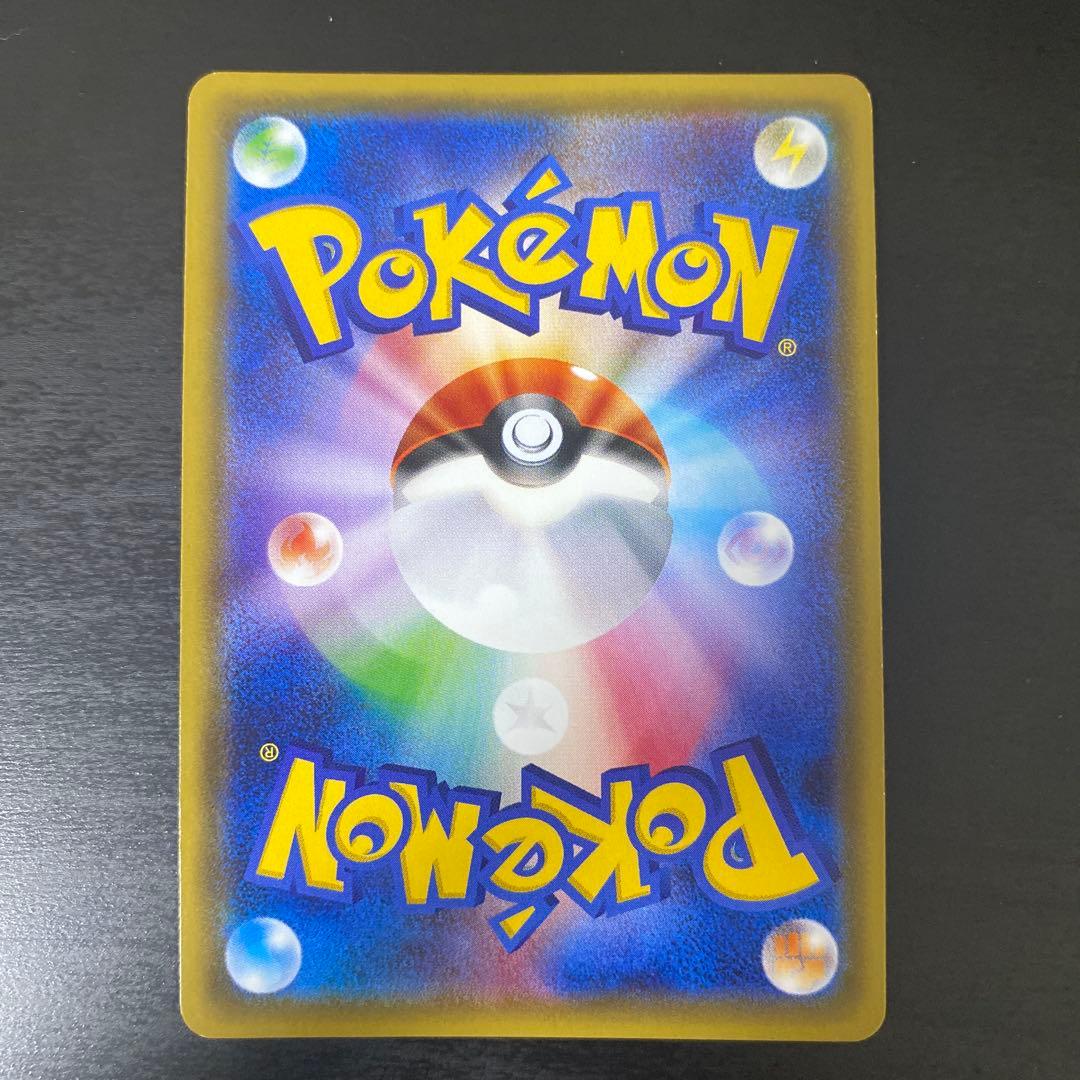 ポケモンカード ホウオウ 224/XY-P プロモ