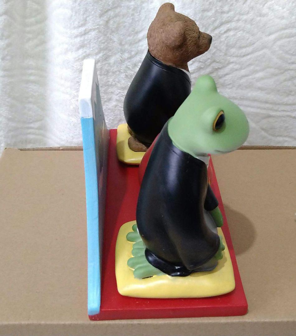 激レア！BIGお正月コポタロウ カエルのコポー